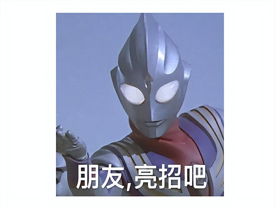 原神怎么去新服（有没有什么好玩值得推荐的手游呢）