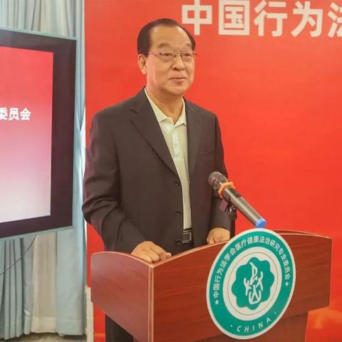 跨境电商运营专员英文缩写是什么的相关长尾关键词是那些