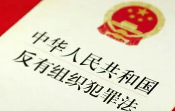 2025今晚必中必开一肖和新奥2025精准资料大全,全面释义、解释与落实！与警惕虚假宣传-全面释义、解释与落实！