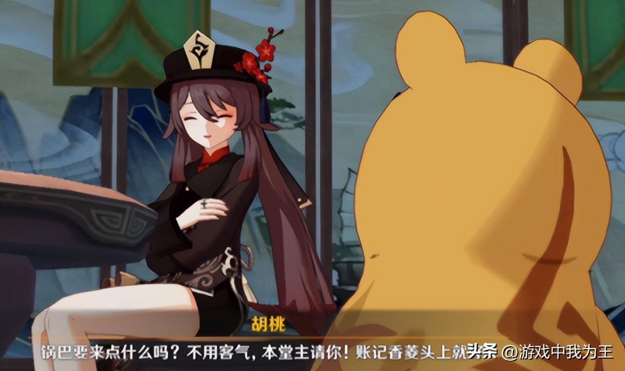 原神核心怎么获得（原神队伍哪个位置负责充能）