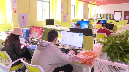 「创新创业创造冠豸」连城：电商行业节后订单多全力冲刺第一季度“开门红”