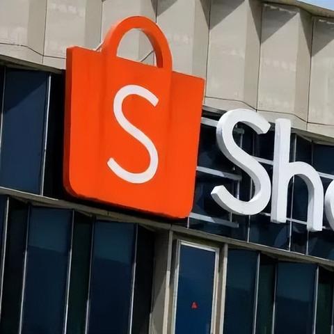 跨境虾皮平台怎么样