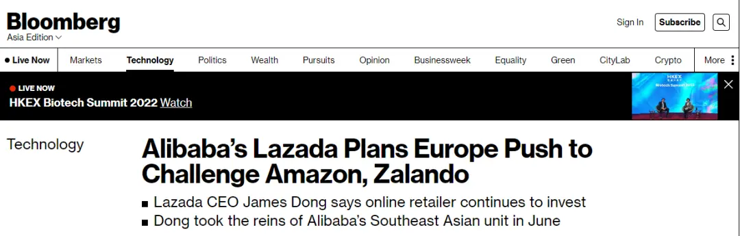 lazada和shopify比怎么样 lazada和亚马逊怎么比