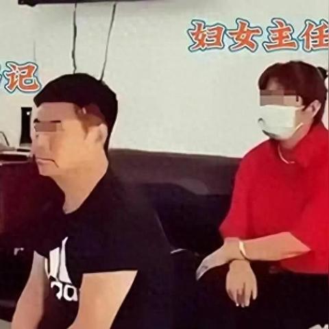 山东省潍坊市村委会的长尾关键词有什么