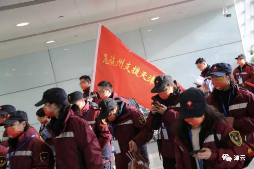 【天津累计本土确诊31例
 /天津累计本土确诊31例病例】