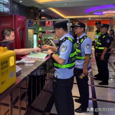 东莞市青春足疗店有哪些