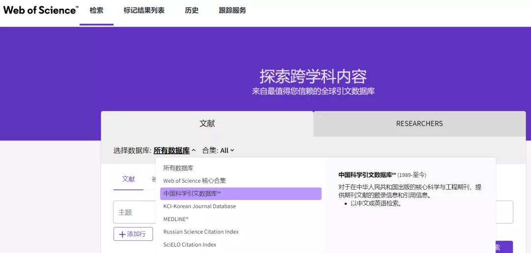 考古SCI期刊请问文科类的研究生的学习和生活情况是什么样
