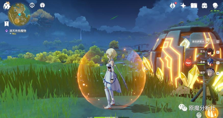 原神号怎么查看绑定情况（原神手机号一年内可以绑定几次）