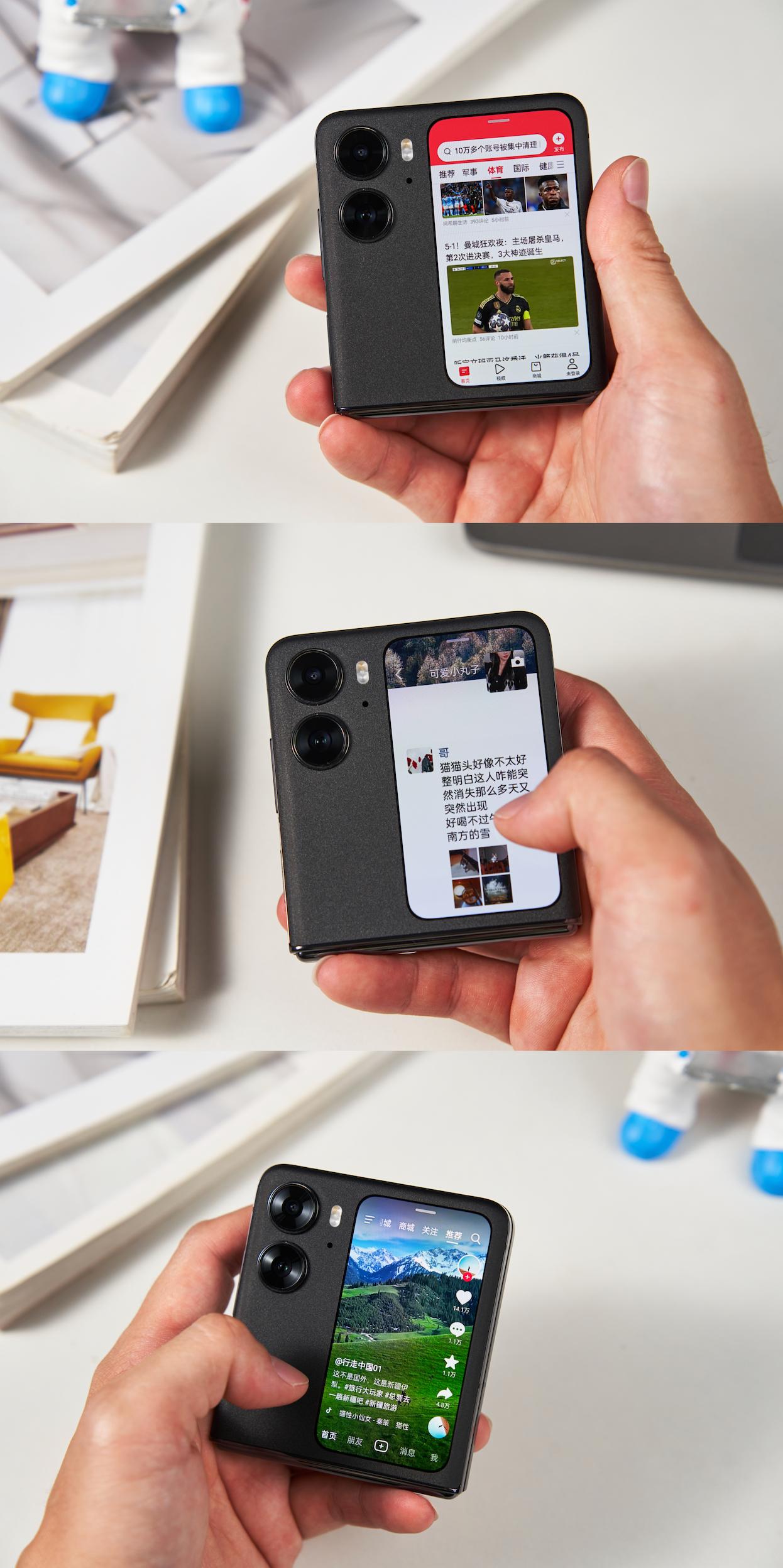 主流拉新APP