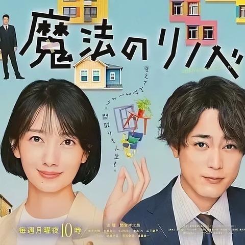 广东佛山市禅城区暑假工的长尾关键词有什么