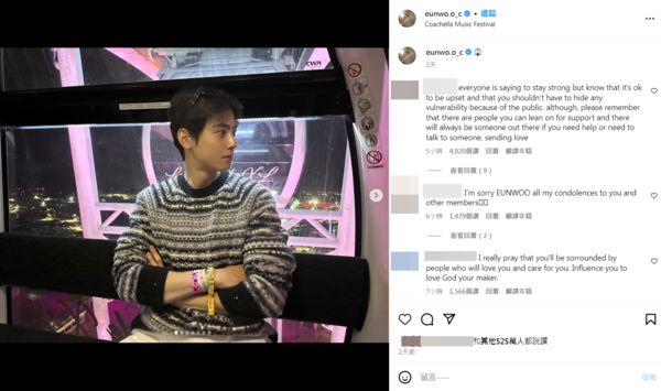 INS、照片墙、‎Instagram、IG号交易背后的黑科技，你知道几个？