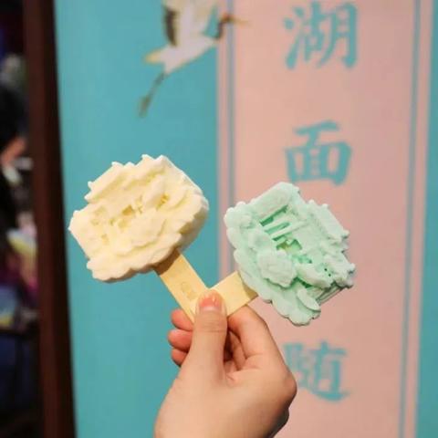 济南市场雪糕有哪些品种
