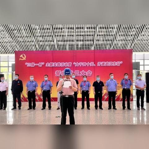 兰州直流充电桩监理的相关长尾关键词有哪些