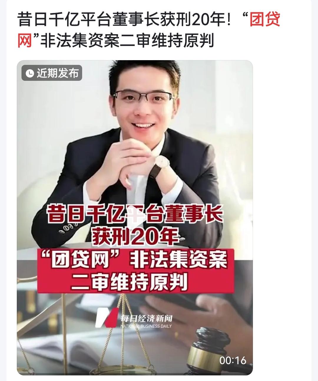 2025全年免费资料大全,协同解答、解释与落实！防范虚假的诱饵