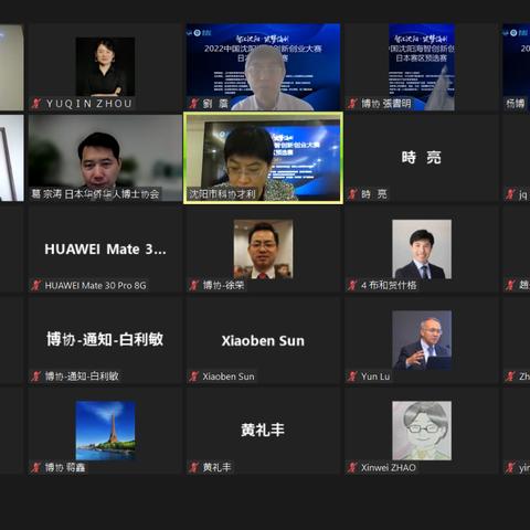 沈阳牛津英语相关长尾关键词有哪些