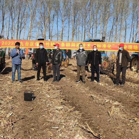 长春市二手车730的长尾关键词有哪些