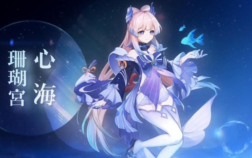 原神的璀璨原钻怎么得到（璀璨原钻碎片怎么得）