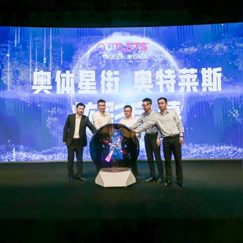 温州市买房折扣怎么算的