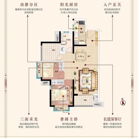 大塘怎么去佛山市西
