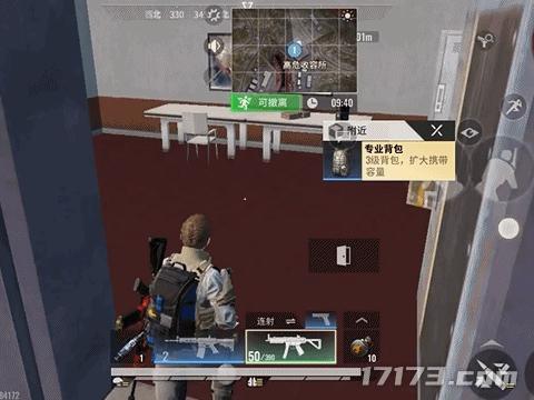 原神手柄怎么安放家具（原神没有手柄模式怎么办）