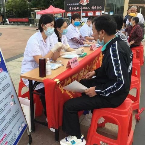 合肥市口腔科属于哪个科
