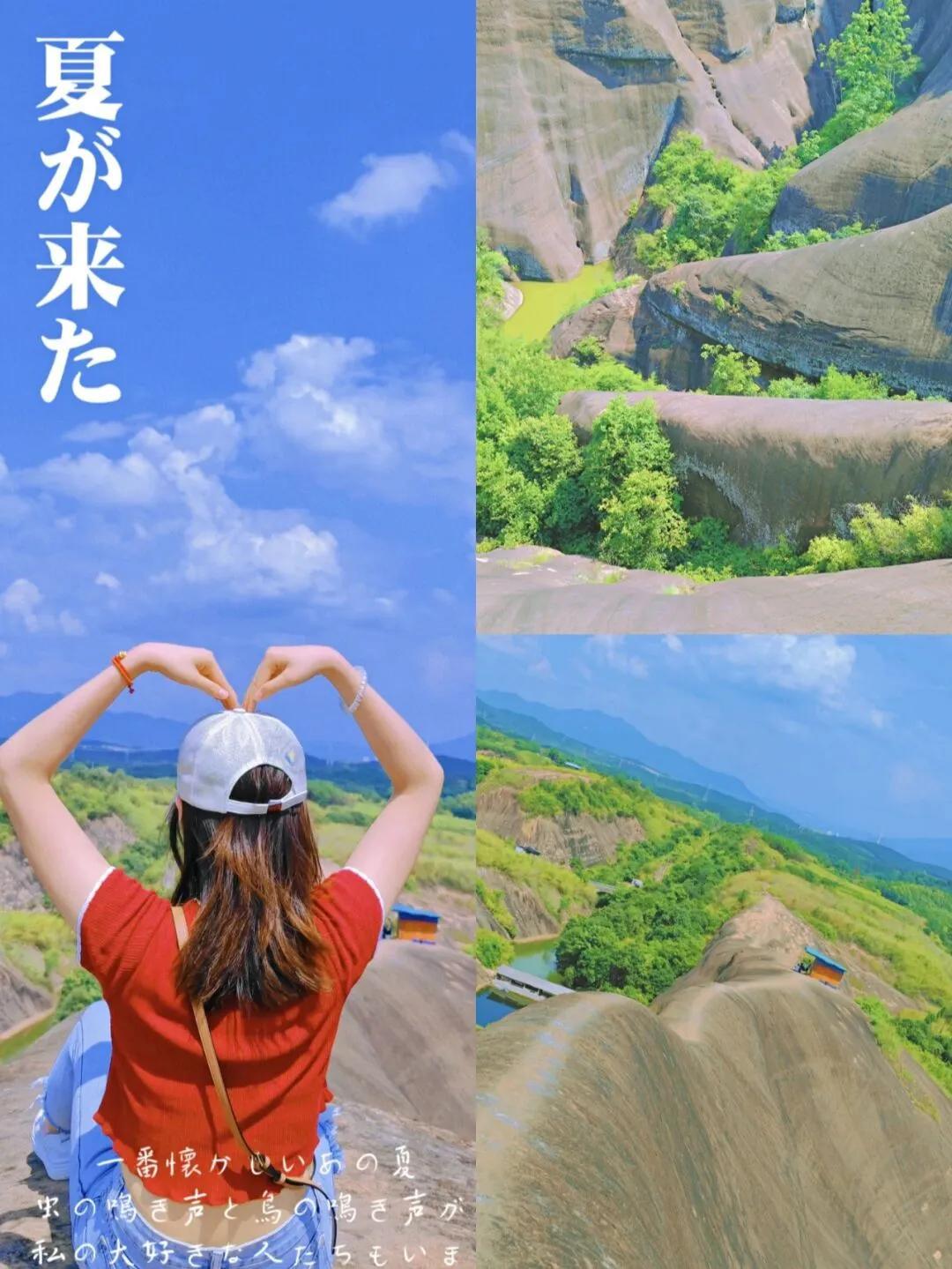 郴州1日游旅游攻略：必去景点TOP3