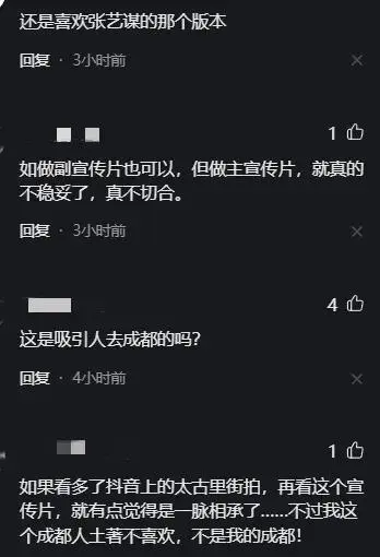 有几个人可以做好社群 几个人可以做好社群