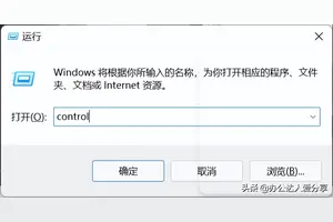 win10点击个性化设置提示缺少文件