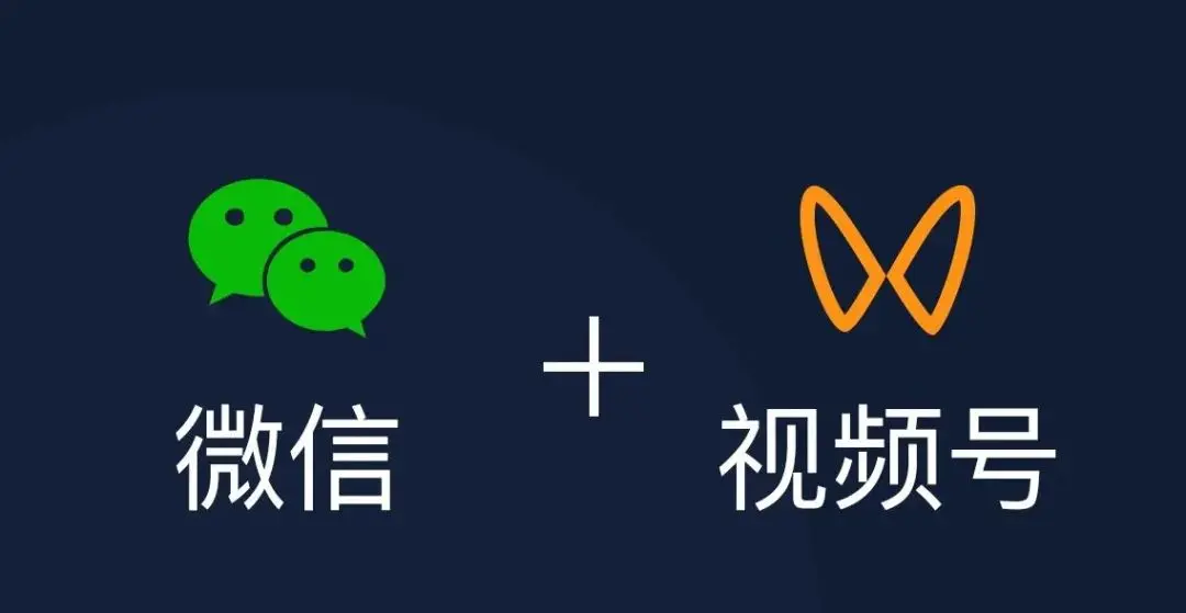 怎么查看微信直播网址 如何查看微信直播的网址