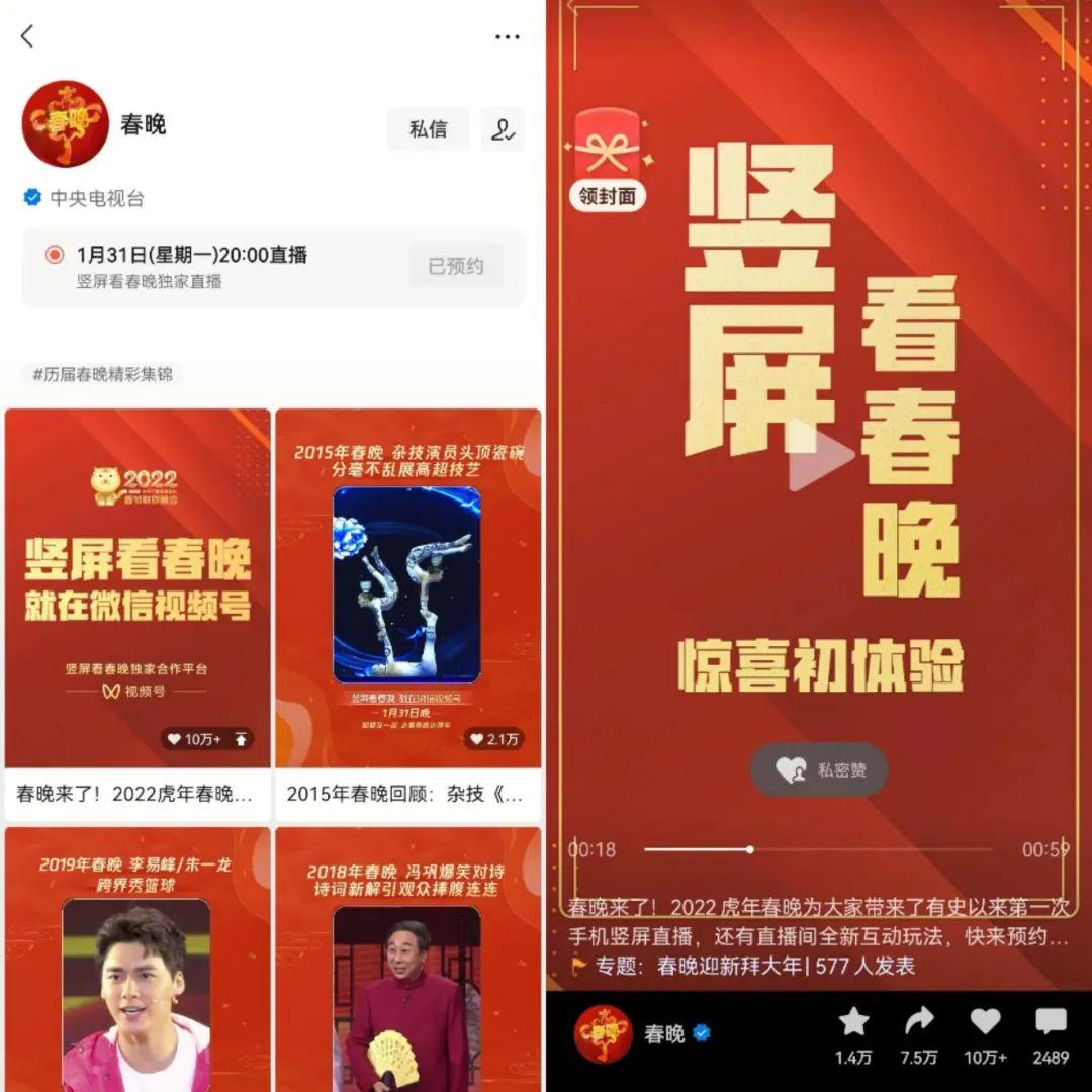 原神怎么固定机位录制视频（原神五星大招动画怎么跳过）