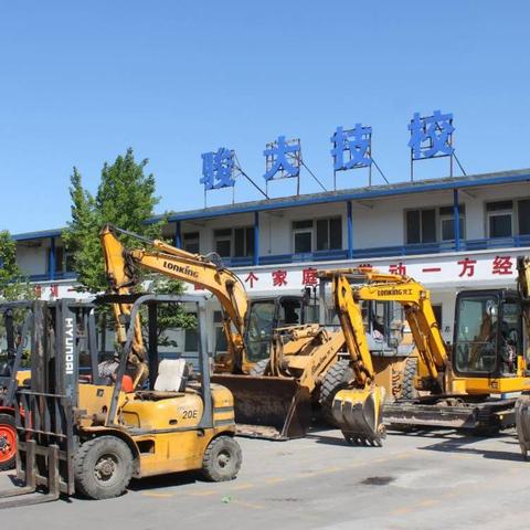 济南市技校哪个最好