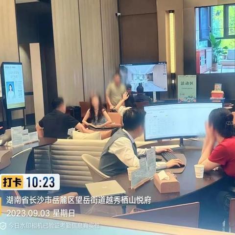 长沙首付房价相关长尾关键词有哪些