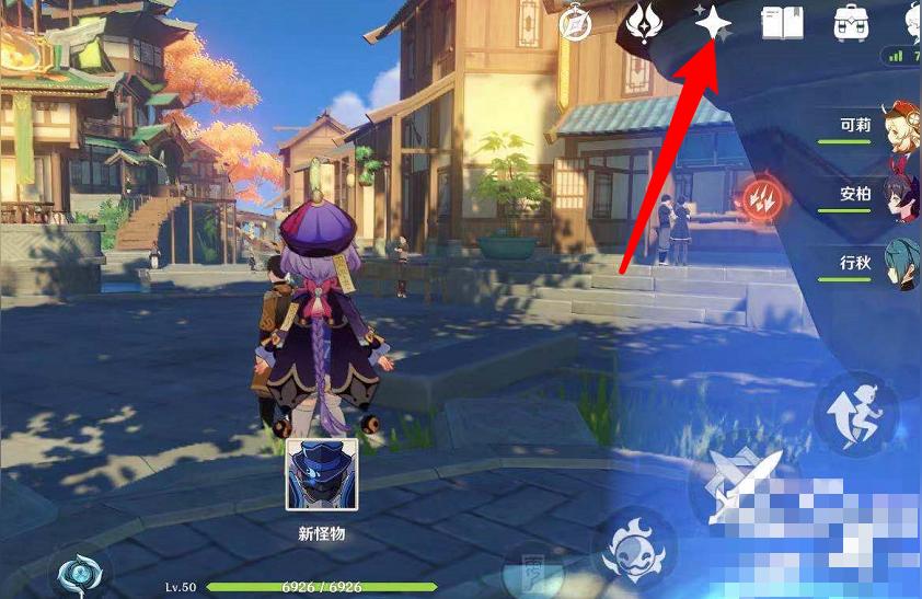 原神老爷迪卢克怎么获得(迪卢克专武怎么获得)