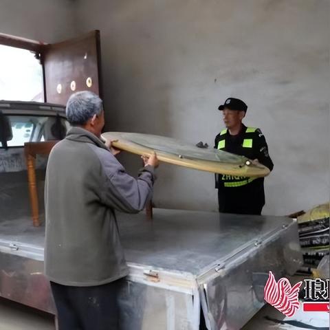 山东省临沂市官网水利的长尾关键词有哪些