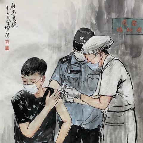 天津协警怎么样