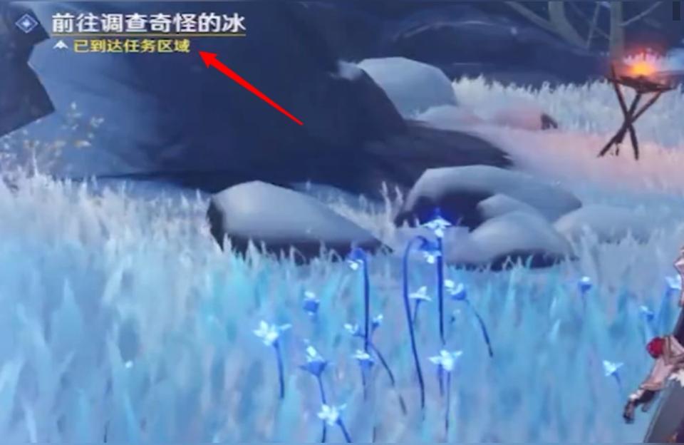 原神怎么找可疑的人视频（原神元素转换仪怎么获取）