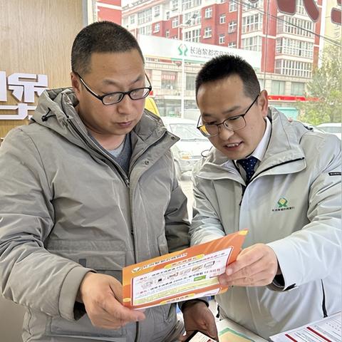 甘肃商付集团靠谱吗？