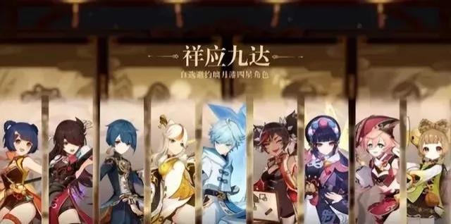 原神2.4自选角色怎么领（原神木匣有什么用）