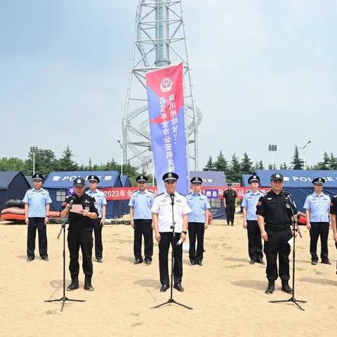 临沂市金色沙滩小区地址的长尾关键词有什么