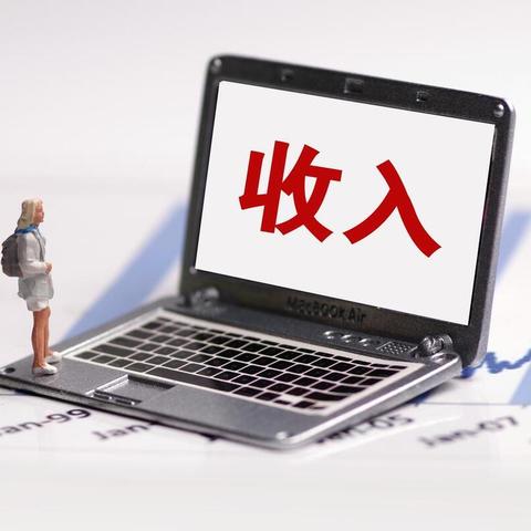 【天津社保同城】相关长尾关键词有哪些