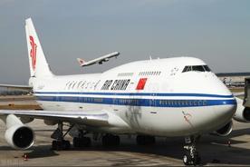中国国际航空常旅客卡（中国国际航空国际航班计划）
