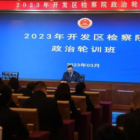 大连市经济技术开发区属于哪个区