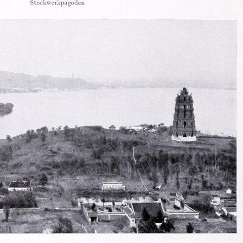 [苏州科技大学的建筑学]长尾关键词有什么