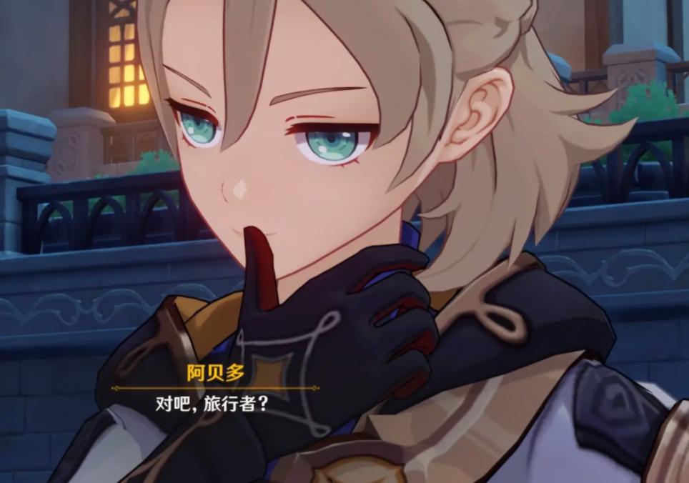 原神怎么把试用（未来有哪些行业会是暴利行业）