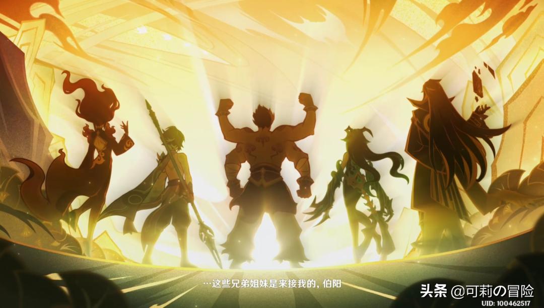 怎么更改原神的名字（原神啥时候可以改名）