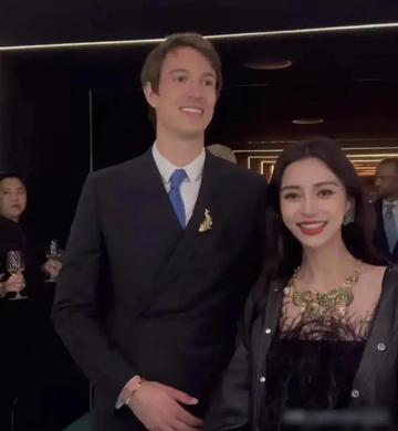 谷爱凌与杨颖同框合照图片