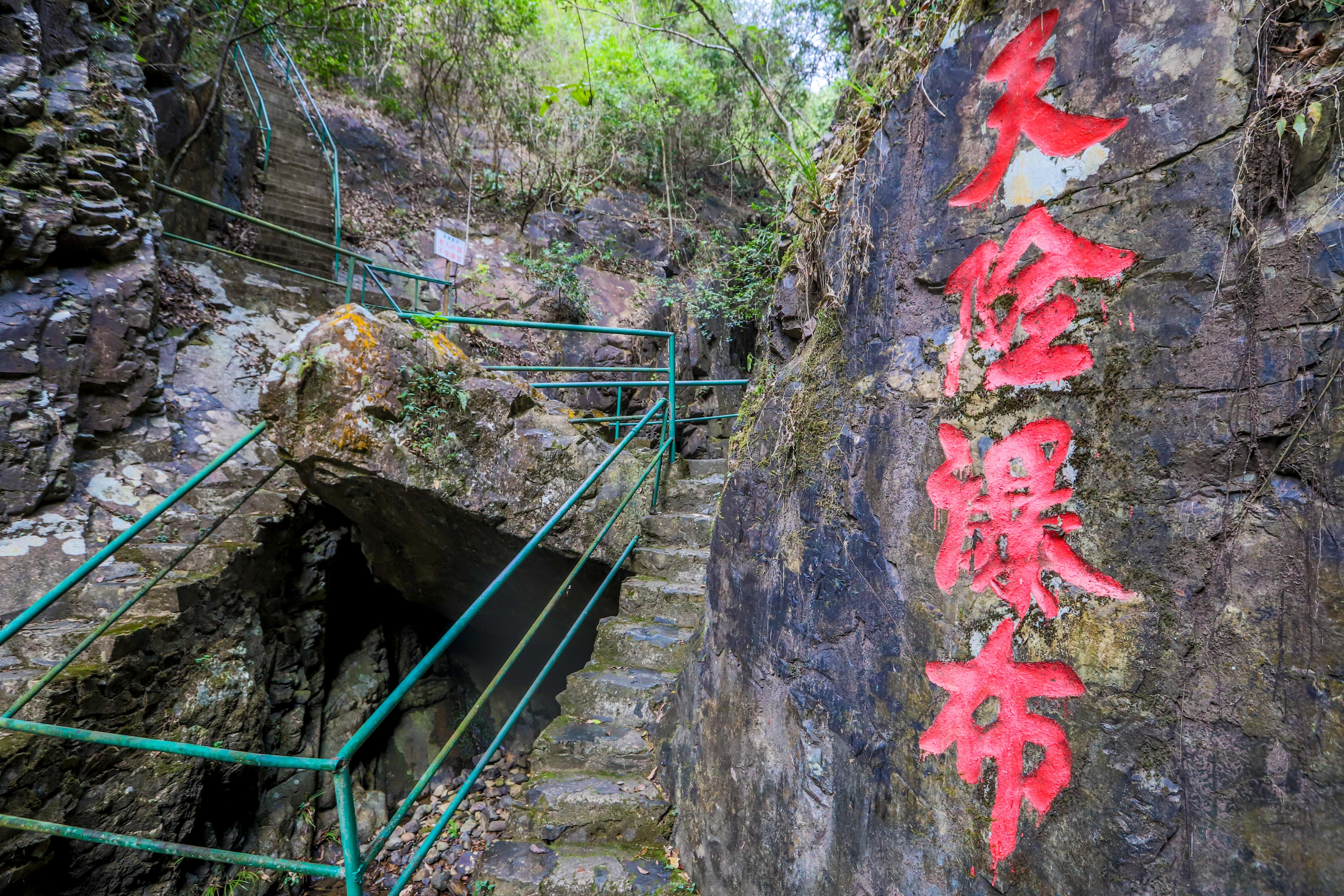 九寨沟有什么美食（您更愿意去哪旅游）