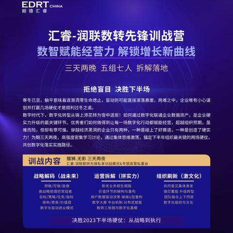 进口跨境电商产品供应链 的拓展长尾关键词有哪些 