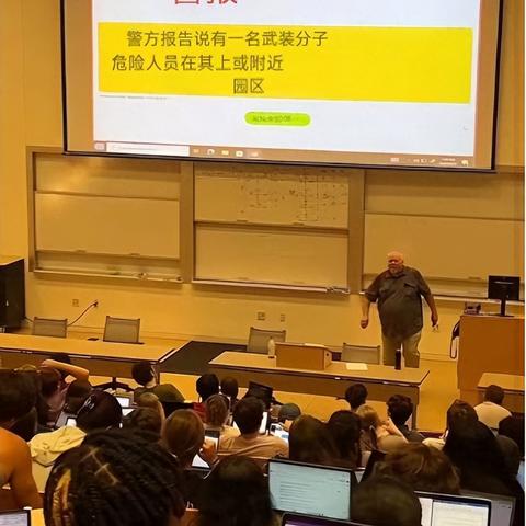 河南大学开学名单？