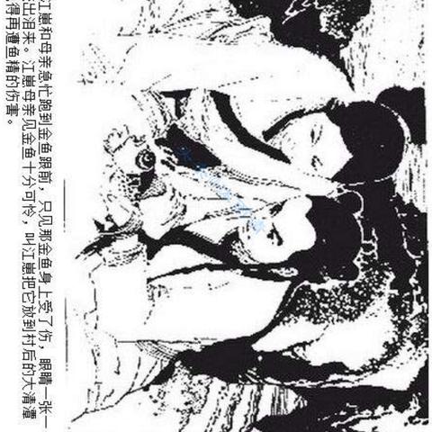 桂林市哪里有收书的